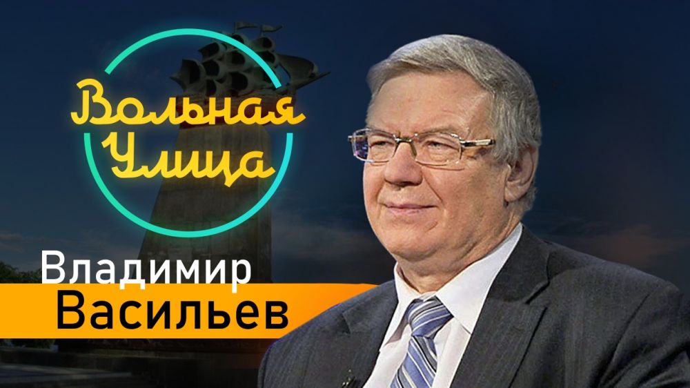 ������� �����. �������� ��������