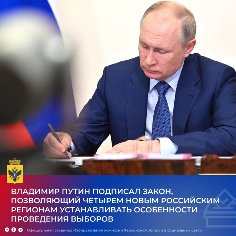 ��������� ������ �������� ����� �������� �����, ����������� ������� ����� ���������� �������� ������������� ����������� ���������� �������