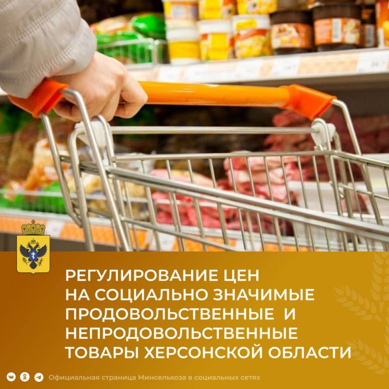 ������������� ������������ ������������� ���������, �������������� ��������� ������� ��������� �������� ����������������� � ������������������� ������� �� ���������� ���������� �������