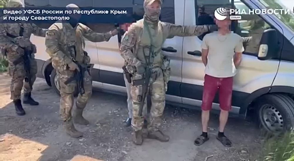 �������, ���������� � *"�������-��������� ��������������� �������� ����� ������ �������������", ��������� � ���� �� �� � �����������