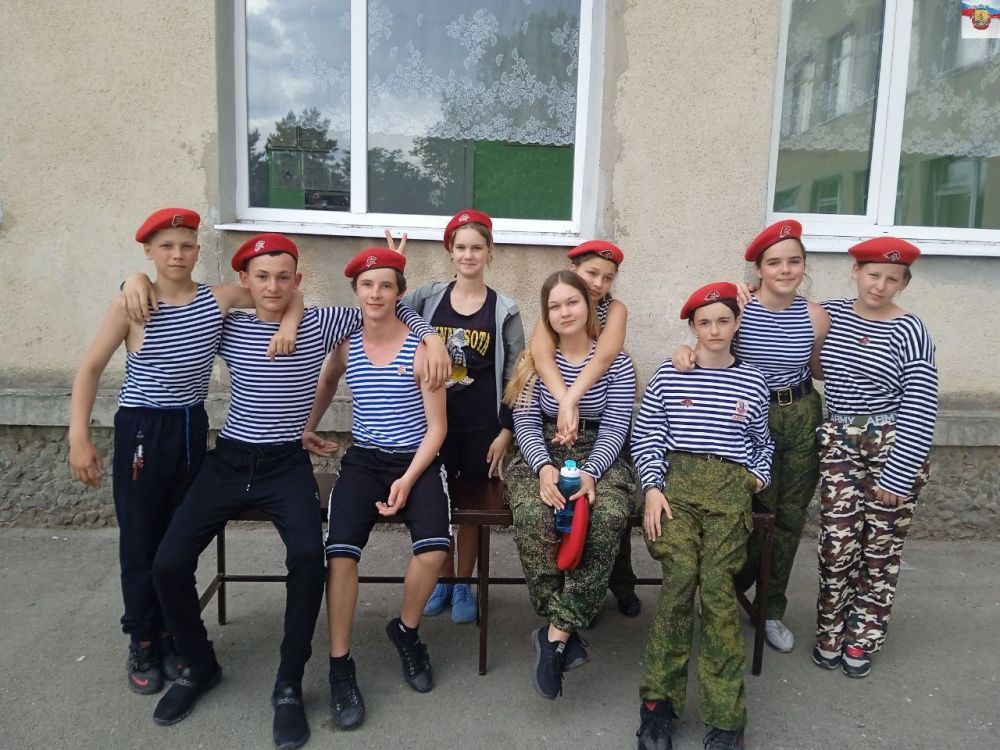 ����� ���. 27 ��� 2023 �. � �. ������� ������������������ ������ ������ ������ �������� ������ - ���������� ��������������...