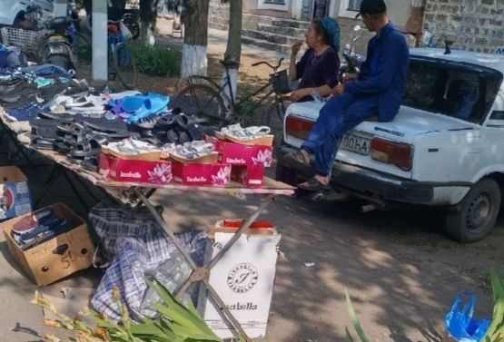 � ���� ��������� ���������� �������