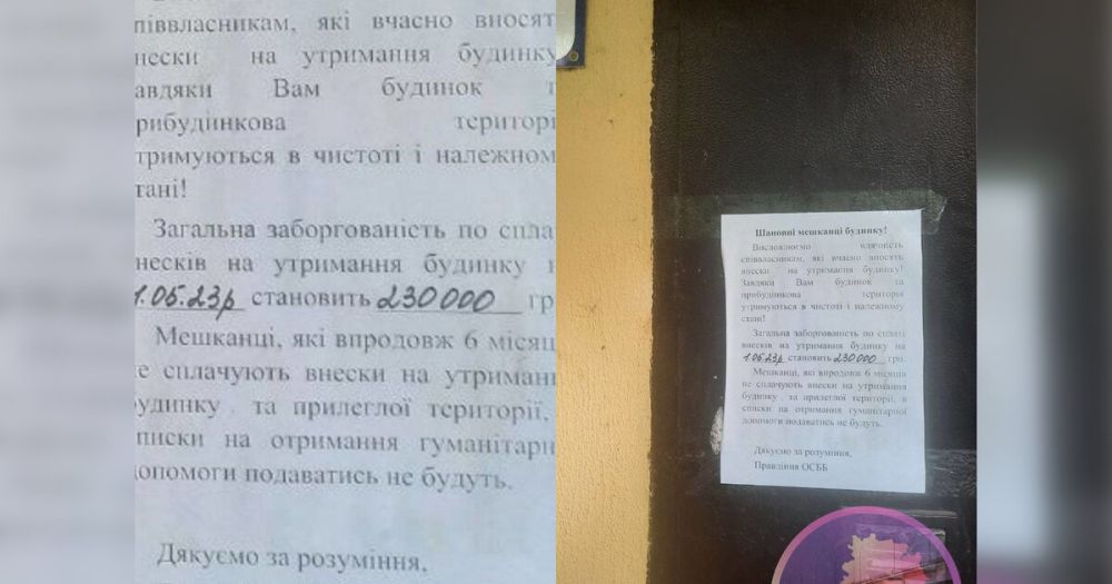 ��� ���������� ��� �����������: ������ ����� �� �������� �������������� �������