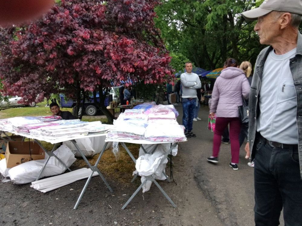 � ���� ������������, ����������� ������ ���������� �������