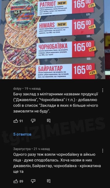 � ��� "�����" �����. � ����� �� �������� ������� "����������" ���������� ������ ������� ���� ����� �...