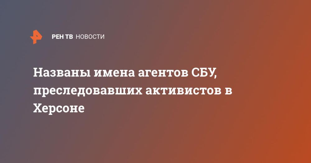 ������� ����� ������� ���, �������������� ���������� � �������