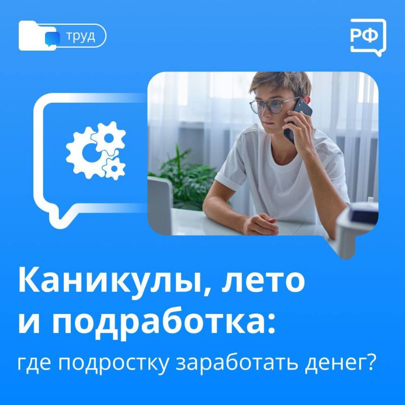 ��������������� ����������