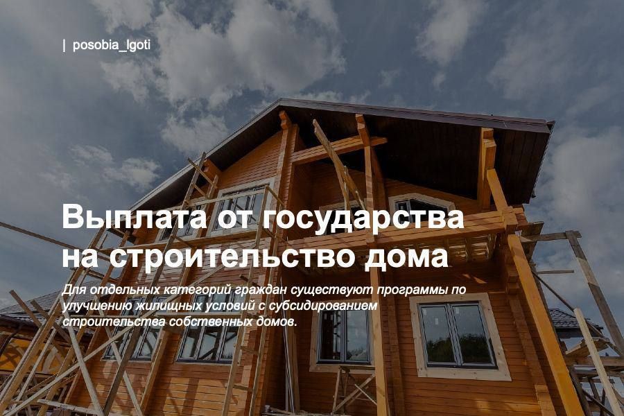 ������� �� ����������� �� ������������� ����