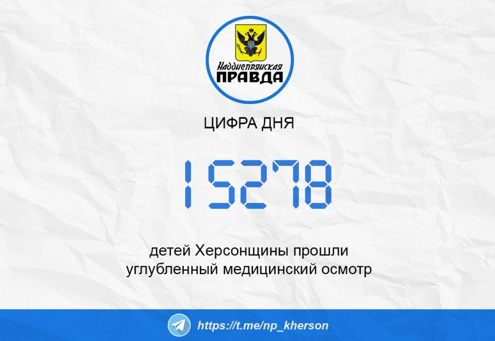 ����� �����, ������, ����� � �����-���������� ��������� ����� 15 ���. ����� �����