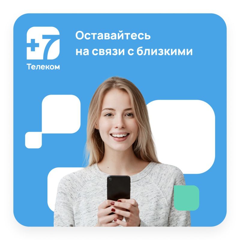 ��� ��������� ���� ���������� ��������� ��� ��������?