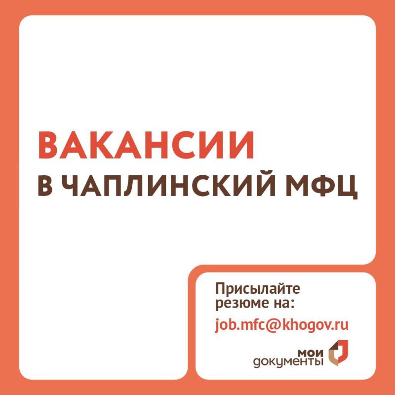 �������� � ���������� ���