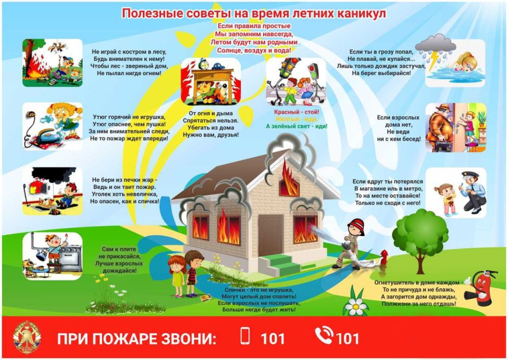 ������� ���������� ��� ������ �� ���������� ������� ���������� � ���������� ������ �������� ������������ �� ����� �������������� �������!