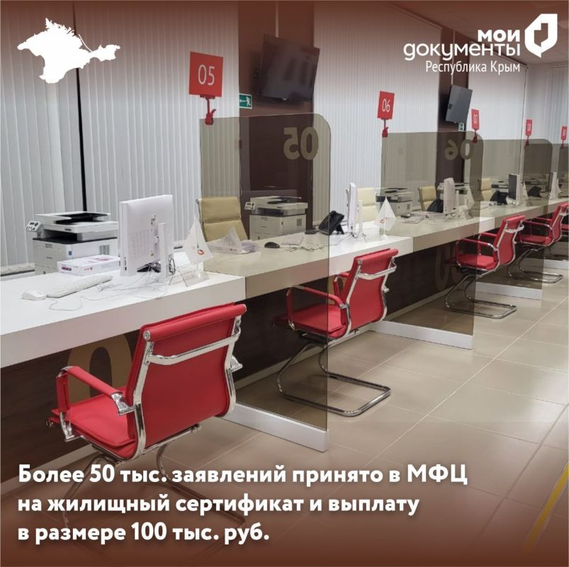 ����� 50 ���. ��������� ������� � ��� �� �������� ���������� � ������� � ������� 100 ���. ���