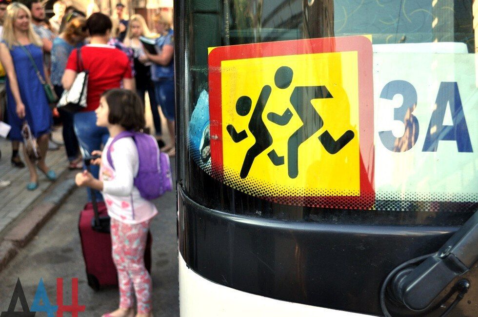 ������� � ������ ������ ��� ����� ���������� � 2023 ���� ����� �����������