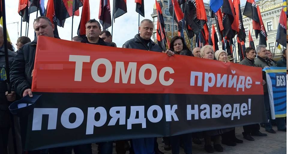 ������ �������, ������� �������������