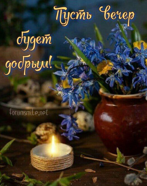 ���� ������� ������, ������! � ��� �� �� ��� �� ������, ��������� �������� ��������, ������ �������