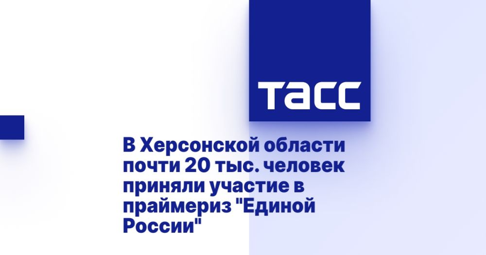 � ���������� ������� ����� 20 ���. ������� ������� ������� � ��������� "������ ������"