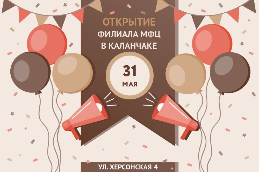 �������� ������� ��� � ���������