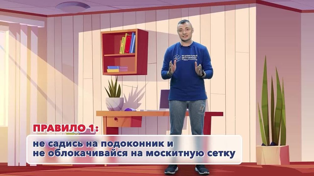 8 ������� ������ ��� ������������ ������� ����