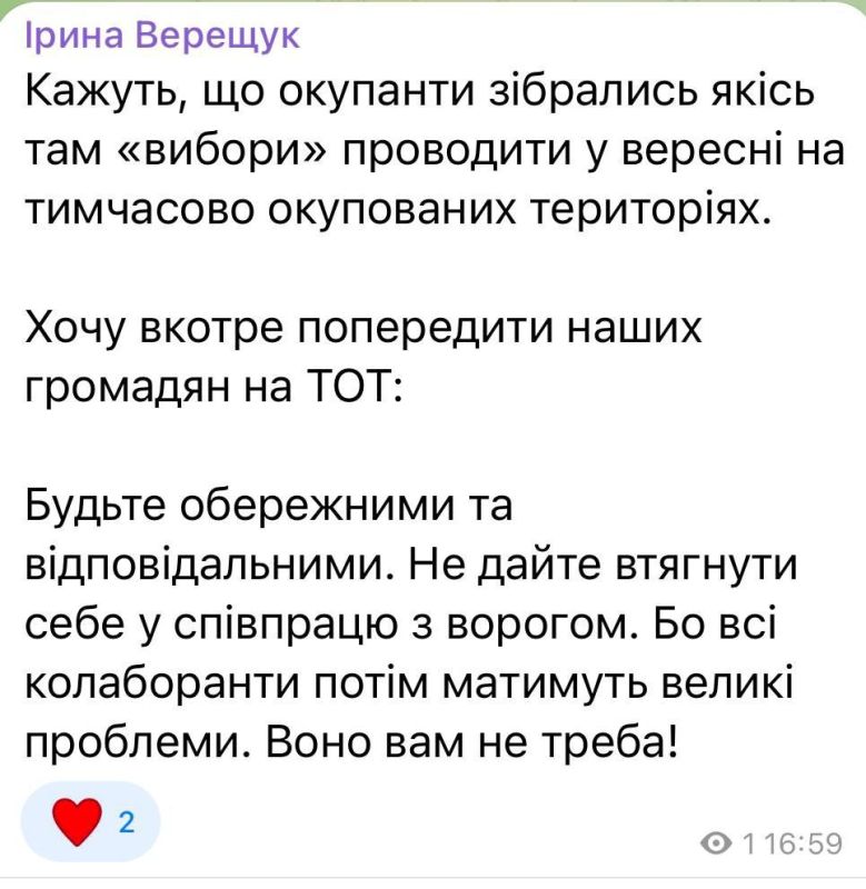 �������� ������ ������������� ������� ����� ���������� ���������� � ���, ��� ������� � ������� ������� � �������� � ��� �����