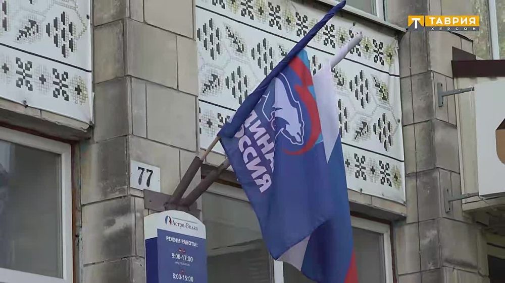 ������������ ��������� ������ "������ ������" ������� ����� ���������������� ����������� � ���������� �������