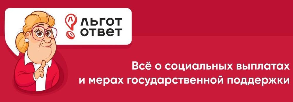 ���� �������� �������. � 2022 �. ���������� ����� ��������� ������ � ����������� ����. ���������� ��������� ������������ �������������. ��������� ��������� ���-���� ������������� �� ���������