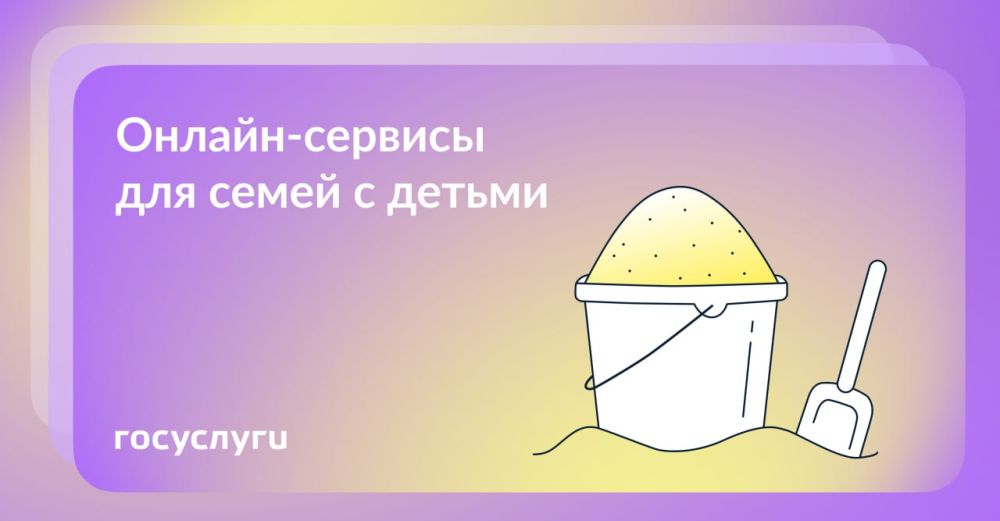 ����������� ��� �������, ���� ���� ����