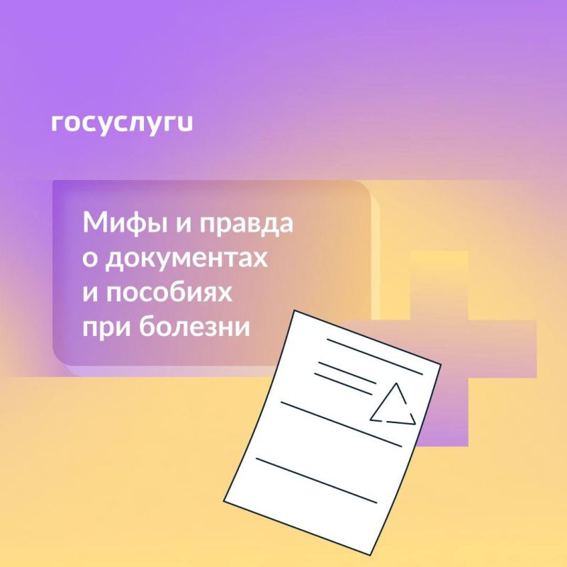 ��� �� �������� ������� �� �������, ���� ��� ����������� ����� ��� ������� ������� � ������ �������