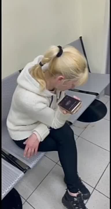 �������� ��� ��� ��������� ��� ��� ��� ������ ���� ����� ��������� ����� �� ����� �� ���� ���������� "����������", ������� ����� ���������� ����������