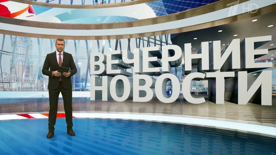 ������ �������� � 18:00 �� 31.05.2023