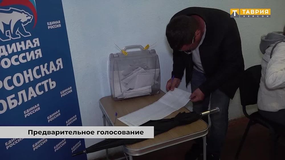 ����� ����������: ����� ��������� ������ ��������� ��������� ���������� �� ���������� ������ @tavria_kherson!