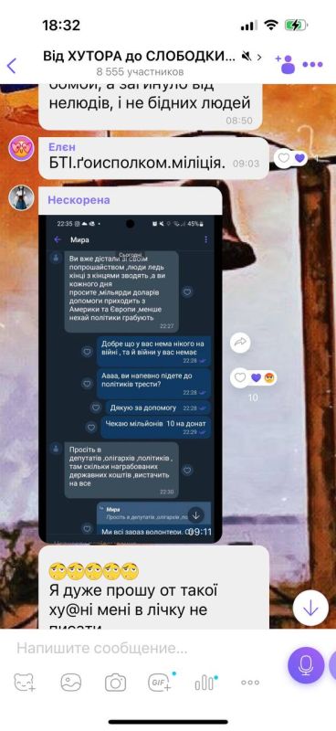 � ���� �������� ��������� ����� �� ��� � ��. ������, ������� ��� ��� ��� ������� � ���������