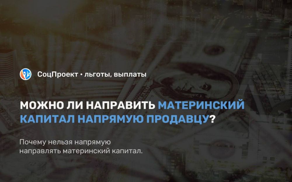 ����� �� ��������� ����������� ������� �������� ��������?