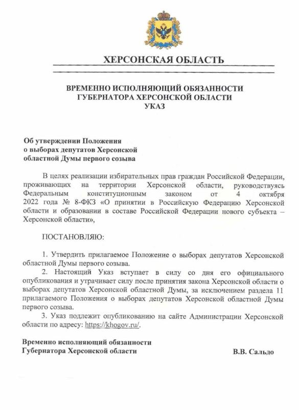 �� ���������� ����� ����� � ������� ���������� ������� � ��������������� ��������� �������� �������� ������