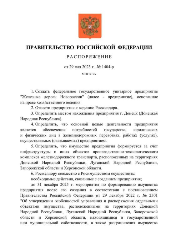 ������� � ���������� ���������������� ���������� ������� ��� - ����������! ���������� ����!