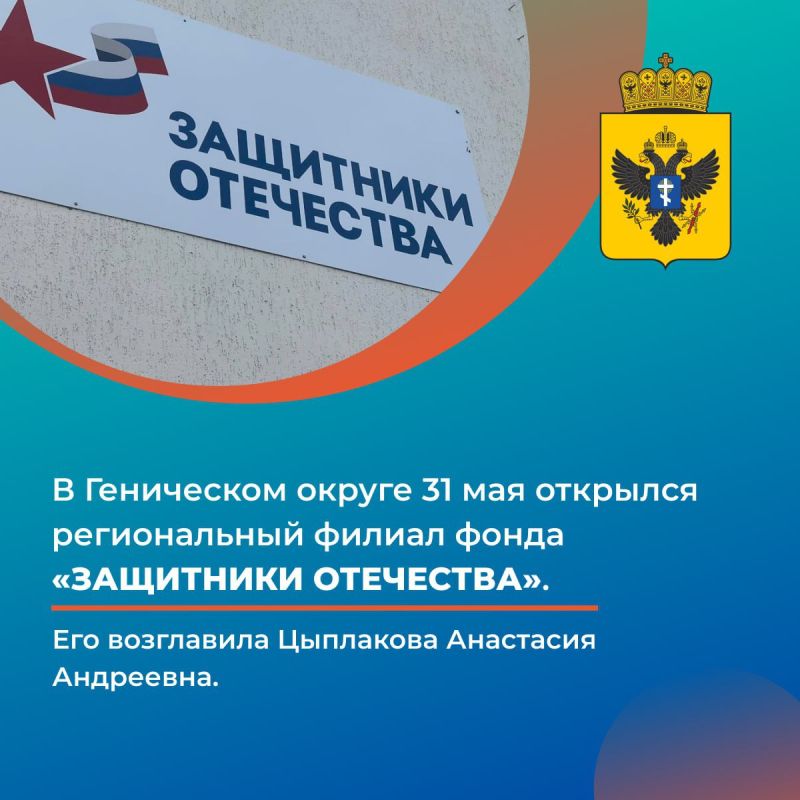 31 ��� � ���������� ������� ������������ ������ ������ ���������������� ����� ��������� ���������� ����������� ������� �������� "��������� ���������" �� ���������� �������