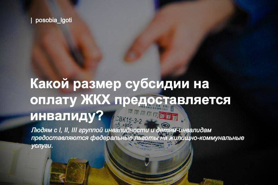 ����� ������ �������� �� ������ ��� ��������������� ��������?