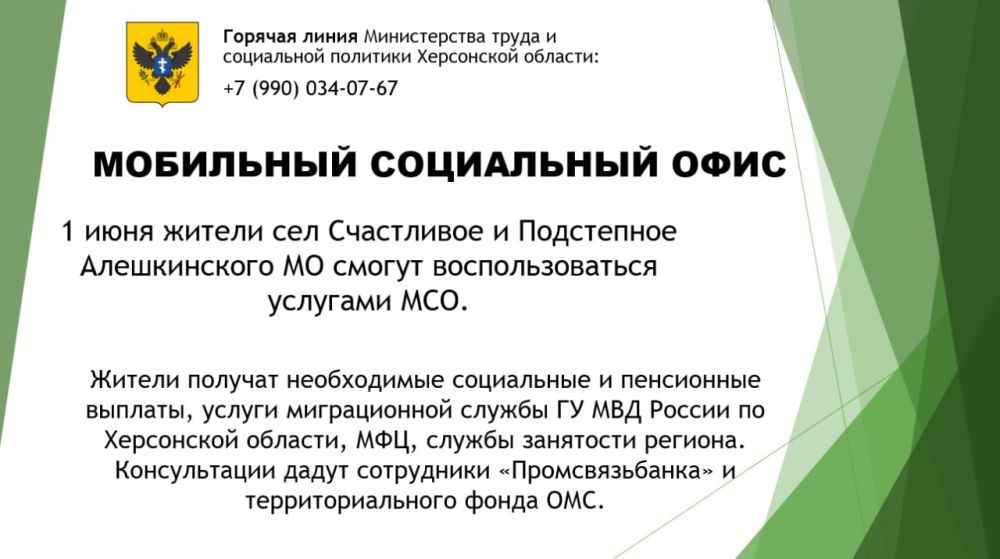 ������ ����� � ������!. ��� ���������� ��� ���� ����� �� ����������: