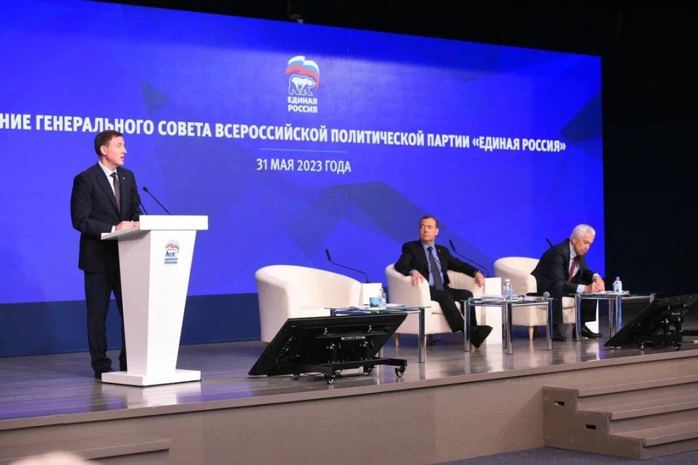 ������ ������: ����� 3 ��������� �����������, 15,5 ����� ����������, 55 �������� � ����� ���������������� ����������� ������� ������ � ���� ����