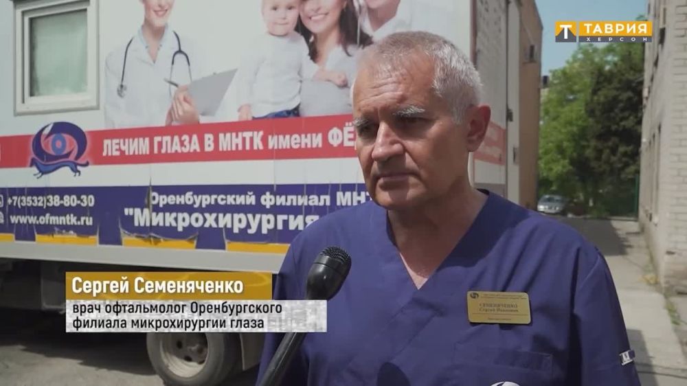 ����� 150 ������� ���������� ������� ������ ���������� ����������� ������