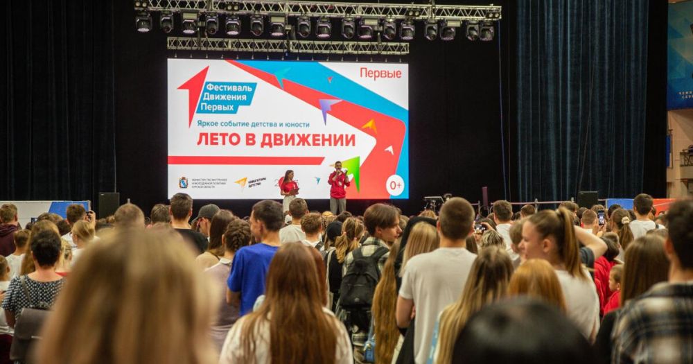 ������ �� ���������� ������� �������� � ������� �� ��������� ��������� �������