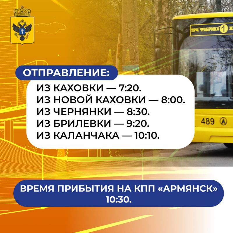 � ���������� ������� ������ ����� ���������������� ���������� ������� ������� � ��� �������� �/� ��������