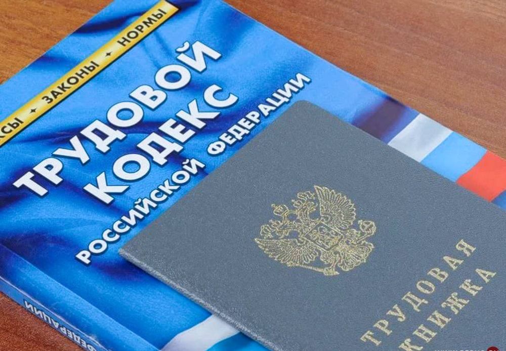 ���������� ������������ �� ��������� ����������������