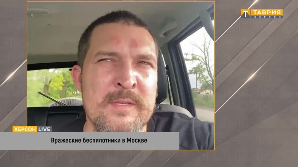 ��� ��������, ������� �������� ������� � ������-���������������, ������ ������� ����� ������� �������