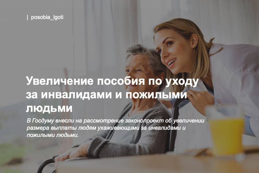 ���������� ������� �� ����� �� ���������� � �������� ������