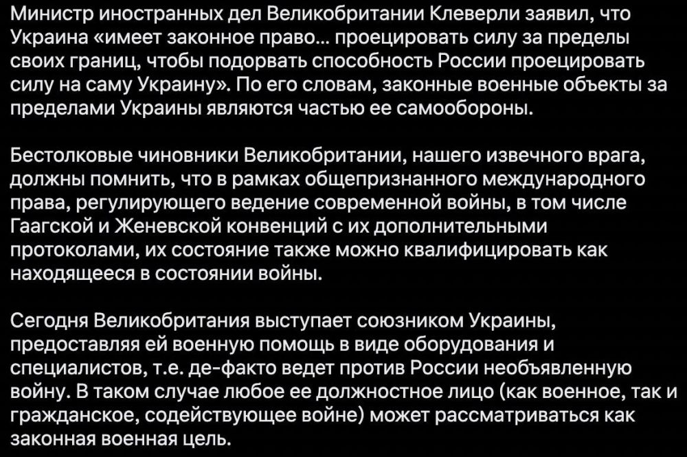 ������� ������� �� ������� �������� � ����� Twitter ������, ��� ����� ����������� ���� �������������� ����� ��������������� ��� �������� ����, ��������� ������ ��-����� ����� ����� � ��