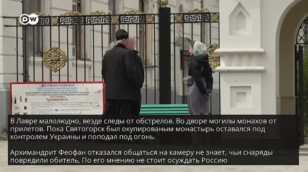 ����� �������� ������������ DW � ������������ �����