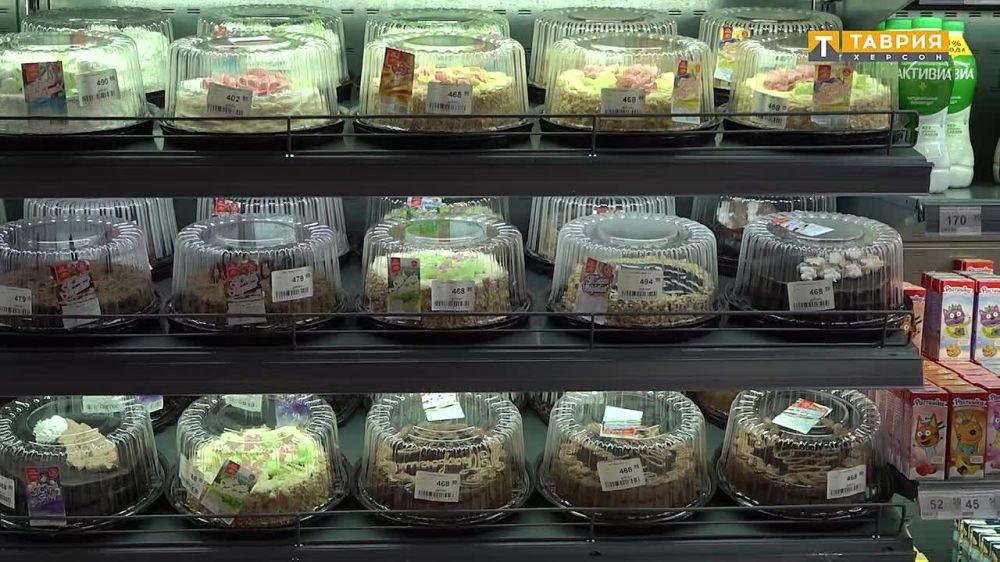 ��� ����������� ���������� ������� ����� ����������� �������� "�������� ������ 2023"