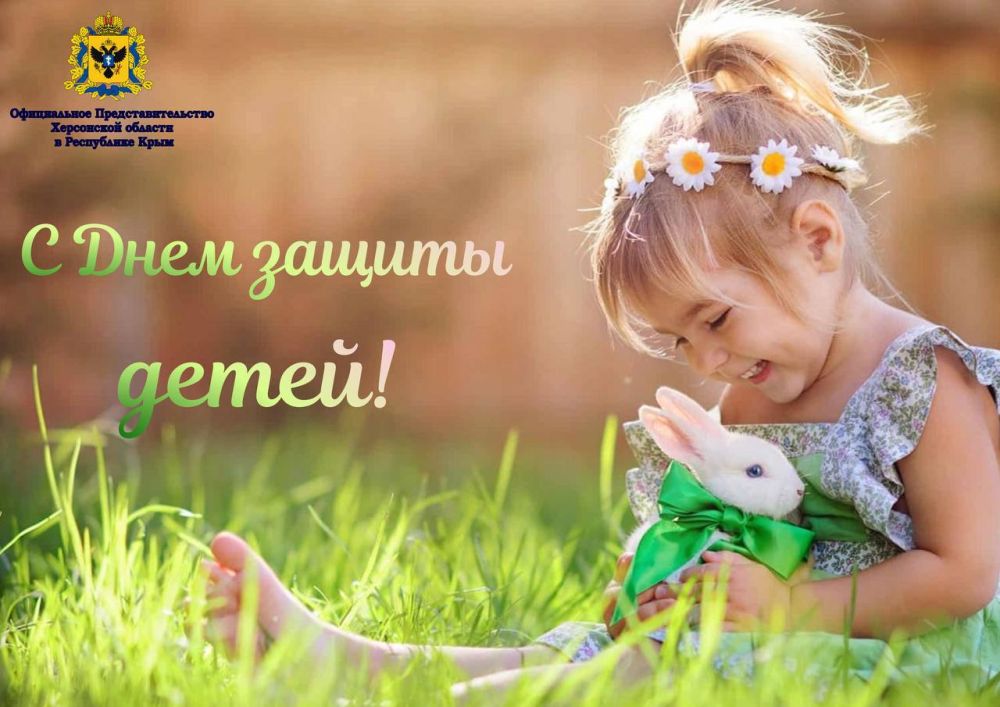 ����������� ��� � ������������� ���� ������ �����!