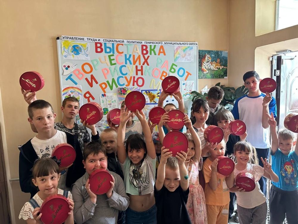 ����� 200 ����� �� ����������� ����� � �����-��������� �������� ������� ������� � ������������ � ���������